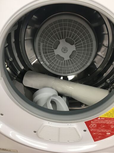 衣類乾燥機アルミスVS－H0312.5㎏2021年製50HZ/60Hz