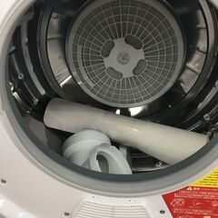 衣類乾燥機　アルミス　ＶＳ－H031　2.5㎏　2021年製　50HZ/60Hzの画像