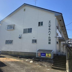 《伊勢原駅22分＊2DK＊バストイレ別＊敷礼無し》最安0円後払い...