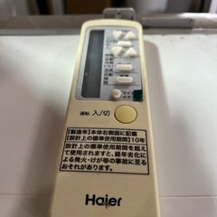ハイアール　ウインドエアコン　2022年製の画像