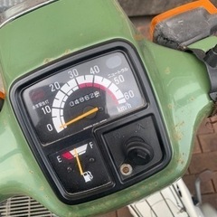 ヤマハタウンメイト 50cc シャフトドライブです。の画像
