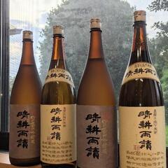 ■晴耕雨読1800ml白麹黒麹【佐多宗二商店】2本組・在庫２組の画像