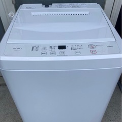 大阪府配送料無料　美品　洗濯機　2016年製　引き取り大歓迎　大阪府摂津市から 中古】大阪府の洗濯機を格安/激安/無料であげます・譲ります