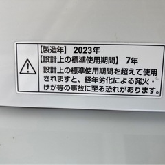ヤマダ電機 全自動洗濯機RORO YWM-T60L 2023年製の画像