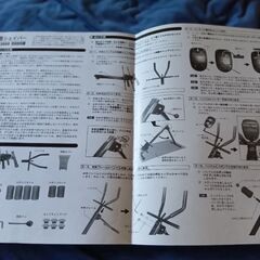 腹筋シェイパーの画像