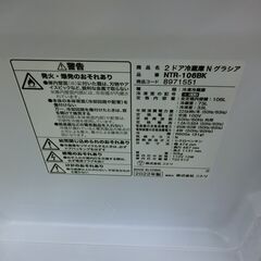 ID 661080   ニトリ２ドア　106L　２０２２年製　NTR-106BKの画像