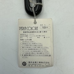 片手鍋18cmの画像