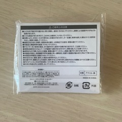なにわ男子　長尾謙杜　　クリップ　少年たちの画像