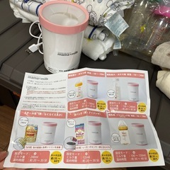 ベビー用品おまとめの画像