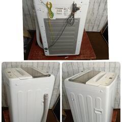 特価品❗Haier ハイアール 全自動洗濯機 4.5kg 2023年製 JW-U45EA
の画像