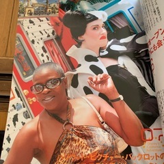 ディズニーリゾート物語No.24の画像