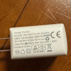 AUKEY 充電器 typeC 2ポート 40W PA-R2Sの画像