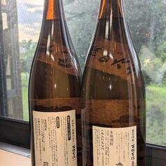 ■百姓百作1800ml安納芋、農林46号【霧島町蒸留所】2本組の画像