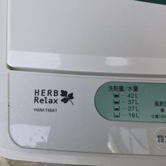 【配送無料】ヤマダ電機　全自動洗濯機 YWM-T45A1　5333の画像