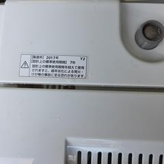 【配送無料】ヤマダ電機　全自動洗濯機 YWM-T45A1　5333の画像