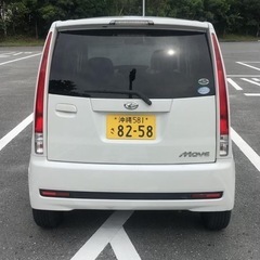 宮古島平成20年ダイハツムーブ車検9年1月全て込みの画像