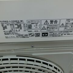 ID 608207　エアコン　日立　2.2K　２０１８年製　６～8畳用　冷暖　RAS-L22HE6の画像