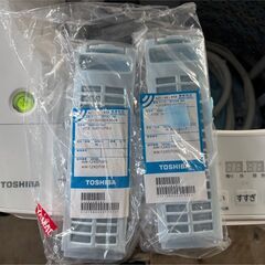 TOSHIBA　東芝　ZASOON　全自動洗濯機12㎏　AW-12XD8　ホワイト　県内配送相談可能の画像