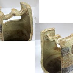 信楽焼 壺新製 陶器製 手桶型 花瓶　高さ30.5㎝×口径13㎝ 底9㎝ 手桶花入 札幌 北20条店の画像