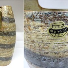 信楽焼 壺新製 陶器製 手桶型 花瓶　高さ30.5㎝×口径13㎝ 底9㎝ 手桶花入 札幌 北20条店の画像