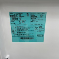 Haier JR-NF173D 2ドア冷蔵庫 173L 2023年式の画像