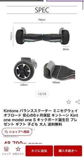 689598bfc0bf48331b15bd73