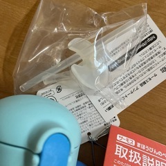 サーモス　ストローマグの画像