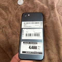 iphone7の画像
