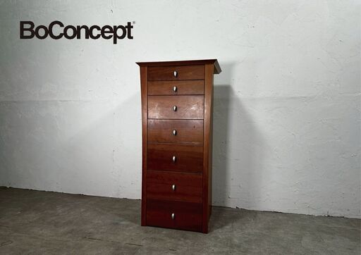 BoConcept』ボーコンセプト Transit トランジェット 7段チェスト