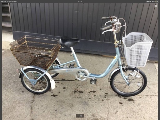 A-44 △ v 岐阜発/ ブリジストン/ WAGON/ 大人用三輪自転車/ スイングあり/ 変速なし/ 走行確認/ Rカゴサビあり/ 現状品/ R7.5/28 △