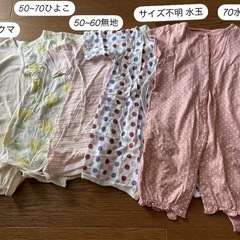 ベビー服 新生児10着＋2着‼️の画像