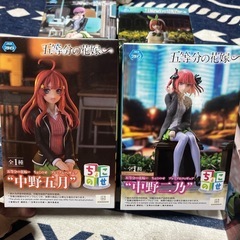 五等分の花嫁　5個セット　新品未開封の画像