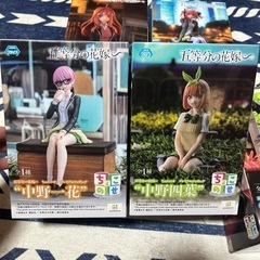 五等分の花嫁　5個セット　新品未開封の画像