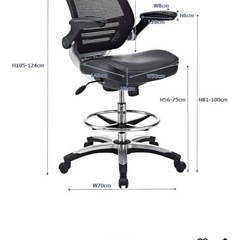 modway正規品　ビジネス　オフィスチェア ほぼ新品 の画像