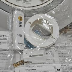 【🌟未使用】LEDシーリングライト(アイリスオーヤマ) 〜６畳の画像