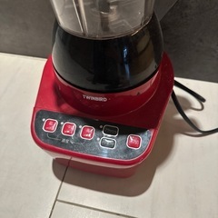 ミキサー　TWINBIRDの画像