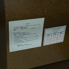 ニトリ 伸長式ダイニングテーブル 幅92-120x奥行75x高さ70cm 25H 北TO1の画像