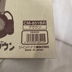 コーヒーメーカー カフェタウン ブラウンの画像