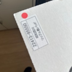 決定！夏用敷きパット の画像