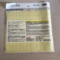 カットタイプ両面テープの画像