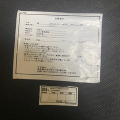 ダイニングテーブル、ベンチの画像