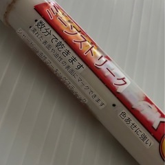 sharpie マーキングスティック　工業用途　ホワイトカラーの画像