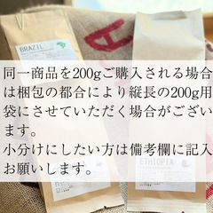 イエメン バニーマタル アル カマリア ナチュラル 100gの画像