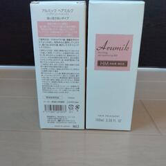 Aumik ヘアミルク(2個セット)の画像
