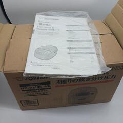ZOJIRUSHI炊飯器極め炊き3合の画像