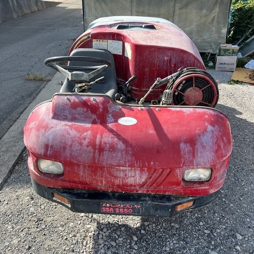 スピードスプレーヤ　SS