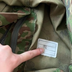 迷彩服　ノンアイロン　7Bの画像