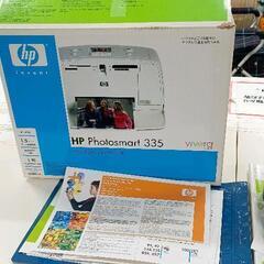 0808-186 HP Photosmart 335 ポータブルプリンターの画像