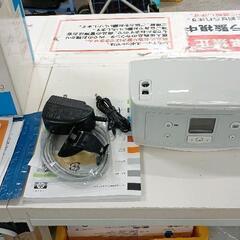 0808-186 HP Photosmart 335 ポータブルプリンターの画像