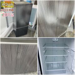 AQUA 201㍑ 冷蔵庫 2022年製の高年式の画像
